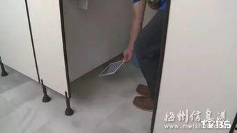 国产偷拍厕所,隐私边界与法律挑战