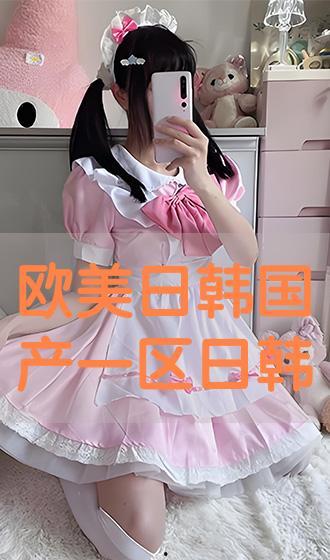 亚洲欧美偷国产日韩,亚洲、欧美、国产、日韩影视产业融合与发展概览