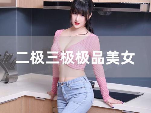 国产丝袜大香蕉,国产丝袜大香蕉的时尚魅力解析